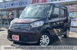 nissan dayz-roox 2015 -NISSAN--DAYZ Roox DBA-B21A--B21A-0117835---NISSAN--DAYZ Roox DBA-B21A--B21A-0117835-