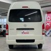 toyota hiace-van 2021 -TOYOTA 【山形 800ｽ2572】--Hiace Van QDF-GDH206K--GDH206-1057542---TOYOTA 【山形 800ｽ2572】--Hiace Van QDF-GDH206K--GDH206-1057542- image 2