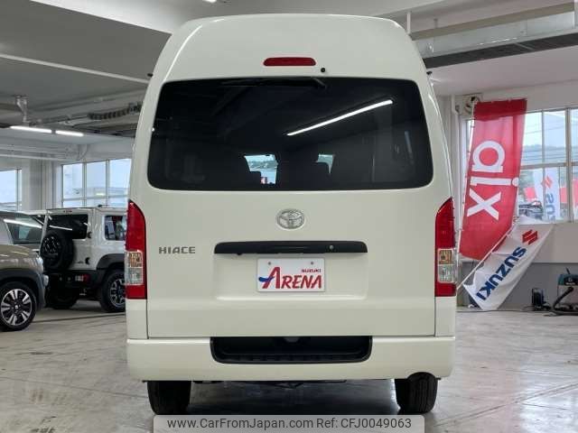 toyota hiace-van 2021 -TOYOTA 【山形 800ｽ2572】--Hiace Van QDF-GDH206K--GDH206-1057542---TOYOTA 【山形 800ｽ2572】--Hiace Van QDF-GDH206K--GDH206-1057542- image 2