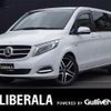 mercedes-benz v-class 2016 -MERCEDES-BENZ--Benz V Class LDA-447811--WDF44781323214711---MERCEDES-BENZ--Benz V Class LDA-447811--WDF44781323214711- image 1