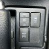 toyota vitz 2016 CFJ1693315 image 32