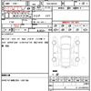 suzuki wagon-r 2018 quick_quick_DAA-MH55S_MH55S-205763 image 21