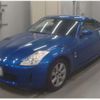 nissan fairlady-z 2003 CFJ8836505 image 4