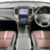 toyota crown 2015 -TOYOTA--Crown DAA-AWS210--AWS210-6093375---TOYOTA--Crown DAA-AWS210--AWS210-6093375- image 3