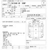 nissan diesel-ud-condor 2004 -NISSAN--UD MK25A-11771---NISSAN--UD MK25A-11771- image 3