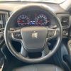 toyota crown 2014 CFJ1568728 image 11