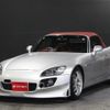 honda s2000 2003 -HONDA--S2000 AP1--AP1-1202224---HONDA--S2000 AP1--AP1-1202224- image 1