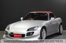 honda s2000 2003 -HONDA--S2000 AP1--AP1-1202224---HONDA--S2000 AP1--AP1-1202224-