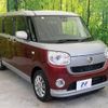 daihatsu move-canbus 2018 -DAIHATSU--Move Canbus 5BA-LA800S--LA800S-0142218---DAIHATSU--Move Canbus 5BA-LA800S--LA800S-0142218- image 17