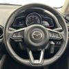 mazda demio 2017 -MAZDA--Demio LDA-DJ5FS--DJ5FS-307569---MAZDA--Demio LDA-DJ5FS--DJ5FS-307569- image 22