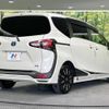 toyota sienta 2020 -TOYOTA--Sienta 6AA-NHP170G--NHP170-7203603---TOYOTA--Sienta 6AA-NHP170G--NHP170-7203603- image 18