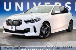 bmw 1-series 2020 -BMW--BMW 1 Series 3DA-7M20--WBA7M920105R90077---BMW--BMW 1 Series 3DA-7M20--WBA7M920105R90077-