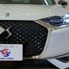 citroen ds3-crossback 2020 quick_quick_5BA-D34HN05_VR1URHNSSKW100086 image 19