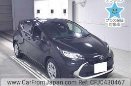 toyota aqua 2022 -TOYOTA 【相模 545ﾃ7788】--AQUA MXPK11-2055774---TOYOTA 【相模 545ﾃ7788】--AQUA MXPK11-2055774-