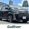 toyota alphard 2020 -TOYOTA--Alphard 3BA-AGH30W--AGH30-9003856---TOYOTA--Alphard 3BA-AGH30W--AGH30-9003856- image 1