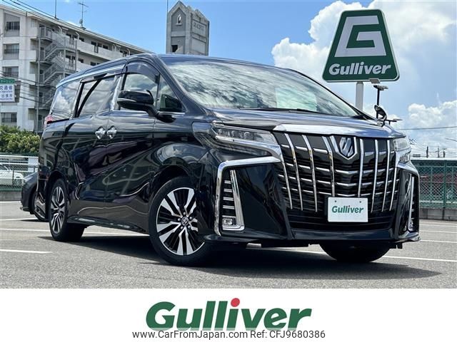 toyota alphard 2020 -TOYOTA--Alphard 3BA-AGH30W--AGH30-9003856---TOYOTA--Alphard 3BA-AGH30W--AGH30-9003856- image 1