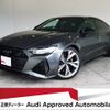 audi rs7 2023 CFJ1861280 image 1