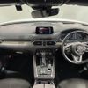 mazda cx-8 2019 -MAZDA--CX-8 6BA-KG5P--KG5P-107856---MAZDA--CX-8 6BA-KG5P--KG5P-107856- image 16