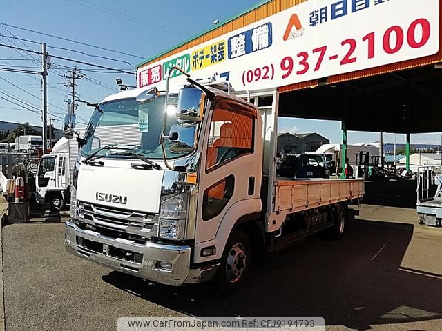 isuzu forward 2017 GOO_NET_EXCHANGE_0803382A30231114W003 image 2