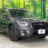 subaru outback 2019 CFJ1761666 image 16