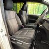 toyota voxy 2019 quick_quick_ZWR80W_ZWR80-0390895 image 8