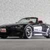 honda s2000 2002 -HONDA--S2000 LA-AP1--AP1-1201680---HONDA--S2000 LA-AP1--AP1-1201680- image 20