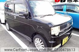 daihatsu move-conte 2010 -DAIHATSU 【熊本 582ﾁ3139】--Move Conte L575S--0077087---DAIHATSU 【熊本 582ﾁ3139】--Move Conte L575S--0077087-