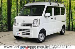 mazda scrum-van 2021 -MAZDA--Scrum Van 3BD-DG17V--DG17V-571110---MAZDA--Scrum Van 3BD-DG17V--DG17V-571110-