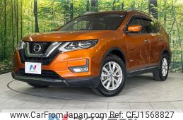 nissan x-trail 2018 CFJ1568827