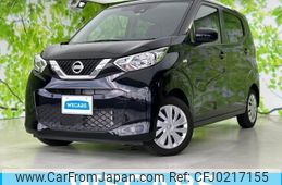 nissan dayz 2022 quick_quick_5BA-B43W_B43W-0147983