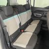 citroen berlingo 2022 -CITROEN--Citroen Berlingo 3DA-K9CYH01--VR7ECYHZRMJ887472---CITROEN--Citroen Berlingo 3DA-K9CYH01--VR7ECYHZRMJ887472- image 10