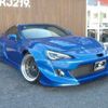 subaru brz 2012 -SUBARU 【名変中 】--BRZ ZC6--002748---SUBARU 【名変中 】--BRZ ZC6--002748- image 4