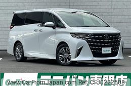 toyota alphard 2023 -TOYOTA--Alphard 6AA-AAHH40W--AAHH40-0008529---TOYOTA--Alphard 6AA-AAHH40W--AAHH40-0008529-