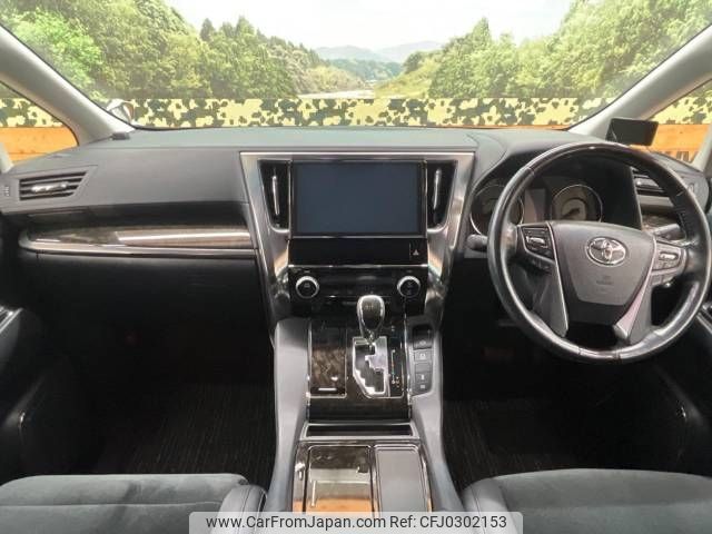 toyota vellfire 2016 -TOYOTA--Vellfire DBA-AGH30W--AGH30-0102158---TOYOTA--Vellfire DBA-AGH30W--AGH30-0102158- image 2