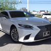 lexus ls 2018 CFJ1643317 image 14
