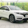 honda vezel 2017 -HONDA--VEZEL DAA-RU3--RU3-1238842---HONDA--VEZEL DAA-RU3--RU3-1238842- image 17