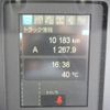 mitsubishi-fuso fighter 2022 CFJ7441194 image 30