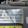 isuzu elf-truck 2015 CFJ1436874 image 29