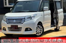 mitsubishi delica-d2 2020 quick_quick_MB36S_MB36S-254190