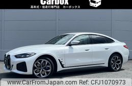 bmw i4 2024 CFJ1070973