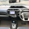 toyota aqua 2016 -TOYOTA--AQUA DAA-NHP10--NHP10-6492063---TOYOTA--AQUA DAA-NHP10--NHP10-6492063- image 16