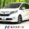 honda freed 2019 -HONDA--Freed DAA-GB7--GB7-1108254---HONDA--Freed DAA-GB7--GB7-1108254- image 1