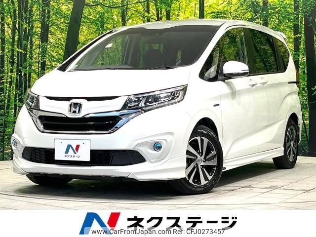 honda freed 2019 -HONDA--Freed DAA-GB7--GB7-1108254---HONDA--Freed DAA-GB7--GB7-1108254- image 1