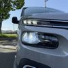 citroen berlingo 2021 -CITROEN--Citroen Berlingo 3DA-K9CYH01--VR7ECYHZRMJ687553---CITROEN--Citroen Berlingo 3DA-K9CYH01--VR7ECYHZRMJ687553- image 19