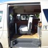 toyota hiace-van 2025 GOO_JP_700050416230241107001 image 1
