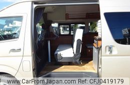 toyota hiace-van 2025 GOO_JP_700050416230241107001