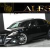 toyota crown 2016 -TOYOTA--Crown DAA-AWS210--AWS210-6113165---TOYOTA--Crown DAA-AWS210--AWS210-6113165- image 1