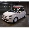 fiat 500 2016 -FIAT 【長野 531ﾊ 83】--Fiat 500 ABA-31212--ZFA3120000J496483---FIAT 【長野 531ﾊ 83】--Fiat 500 ABA-31212--ZFA3120000J496483- image 15