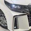 toyota alphard 2021 quick_quick_AYH30W_AYH30-0133016 image 13