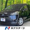 toyota sienta 2015 -TOYOTA--Sienta DAA-NHP170G--NHP170-7006865---TOYOTA--Sienta DAA-NHP170G--NHP170-7006865- image 1